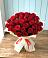 Букет 29 Красных роз в Мирный