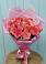 Букет 15 Розовых роз Равель в Мирный