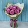 Букет Розы Фёрст Леди в Мирный
