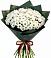 Букет цветов из: Хризантемы в Мирный