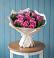 Букет цветов из: Розы в Мирный