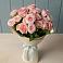 Букет Розовый шарм в Мирный