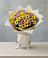 Букет цветов из: Хризантемы в Мирный